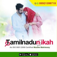 Most Trusted Online Muslim Matrimony Portal in Tamilnadu 